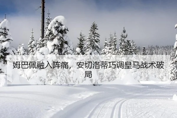 mu-ba-pei-rong-ru-zhen-tong-an-qie-luo-di-qiao-diao-huang-ma-zhan-shu-po-ju-2-659.jpg
